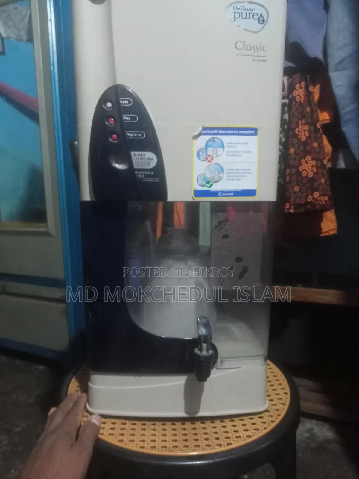 এই পানির ফিল্টার টি বিক্রি করব।