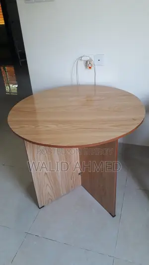গোল টেবিল