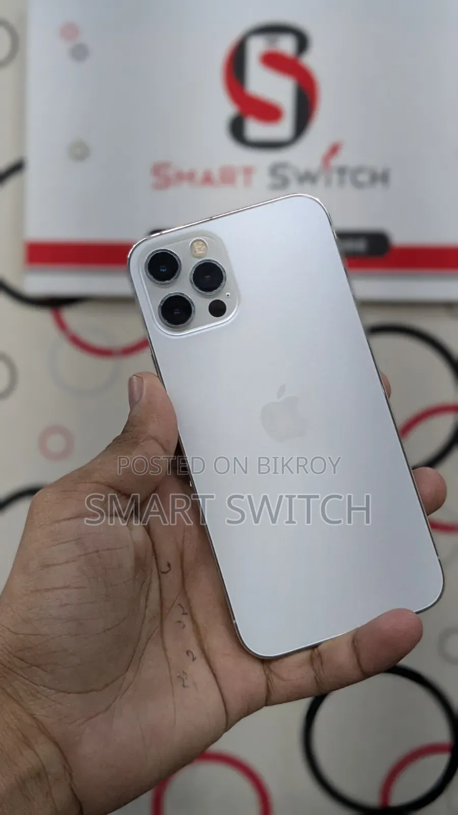 অ্যাপল আইফোন ১২ প্রো ২৫৬ জিবি হোয়াইট