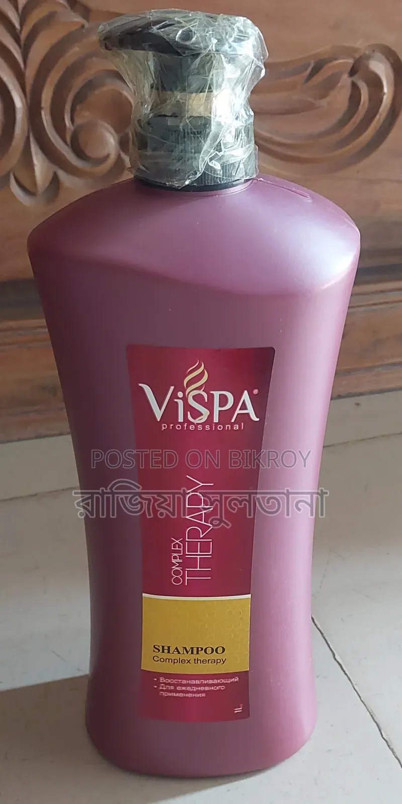 ভিসপা কমপ্লেক্স থেরাপি শ্যাম্পু (১০০০ মিলি)