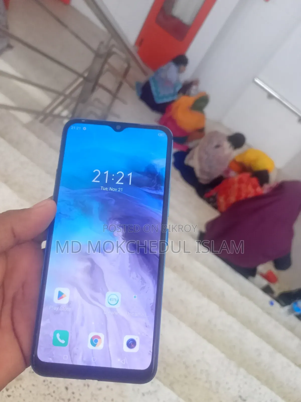Itel 32 GB Blue