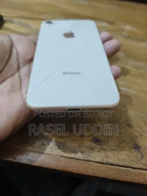 অ্যাপল আইফোন ৮ ৬৪ জিবি সিলভার