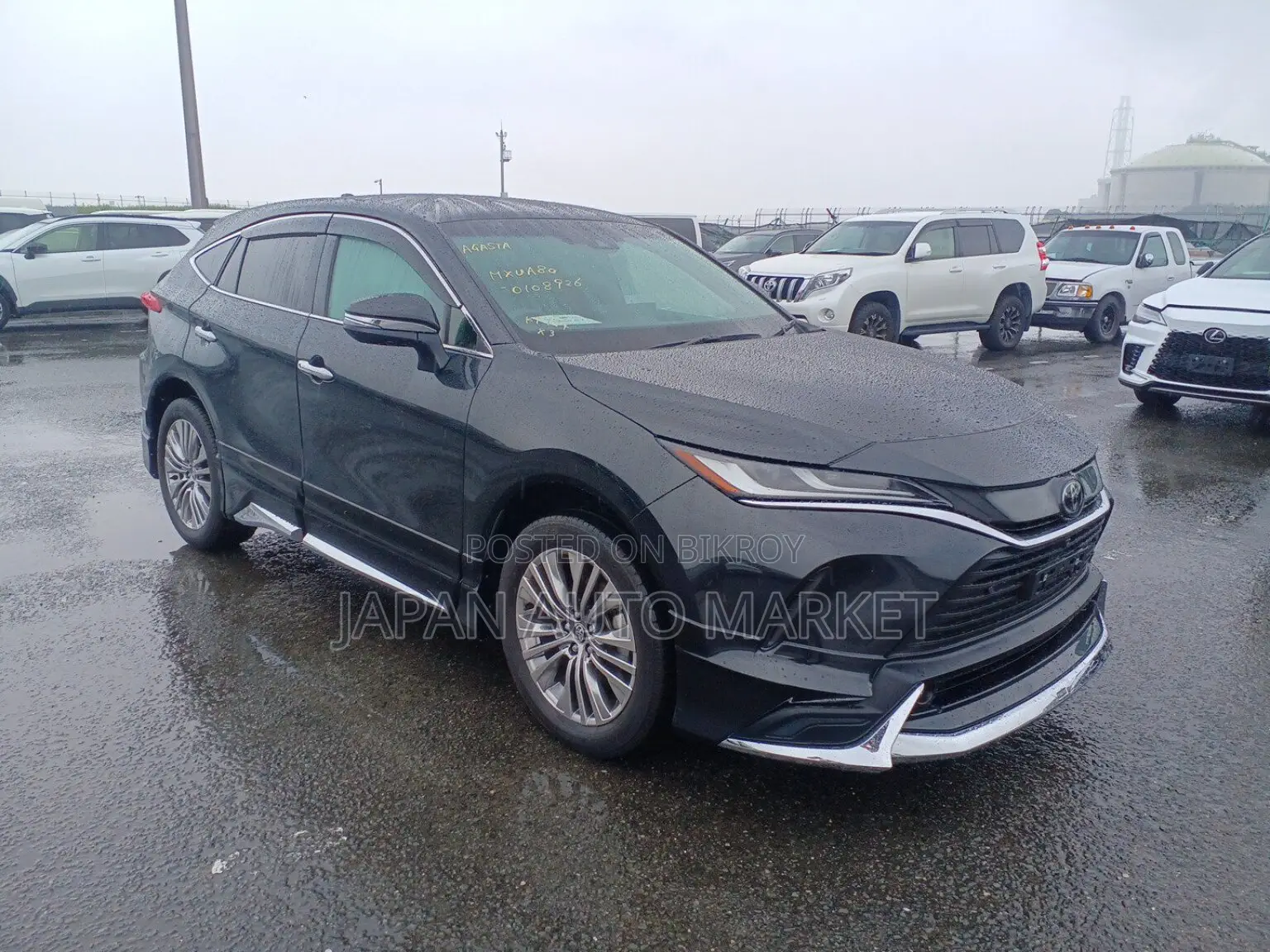 Toyota Harrier 2023 Black