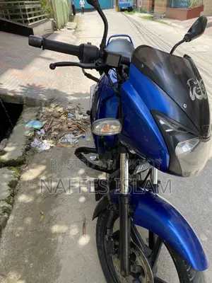 Bajaj Pulsar 150 2016 Blue