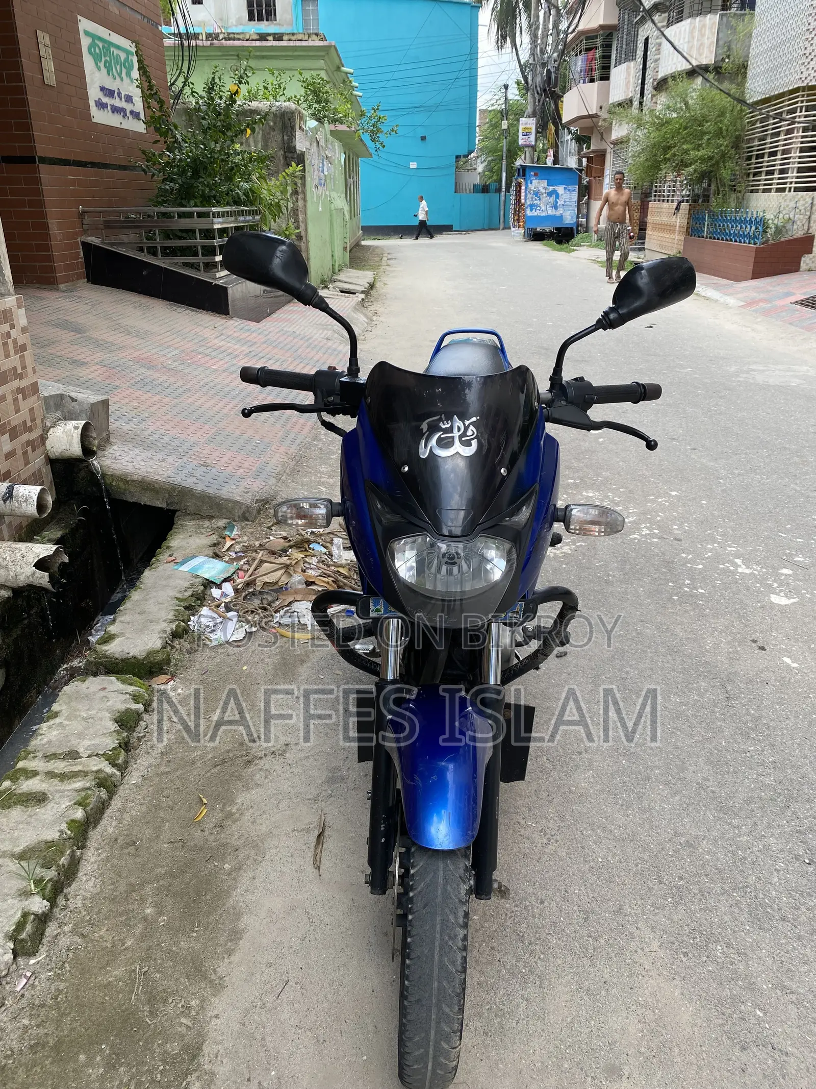 Bajaj Pulsar 150 2016 Blue