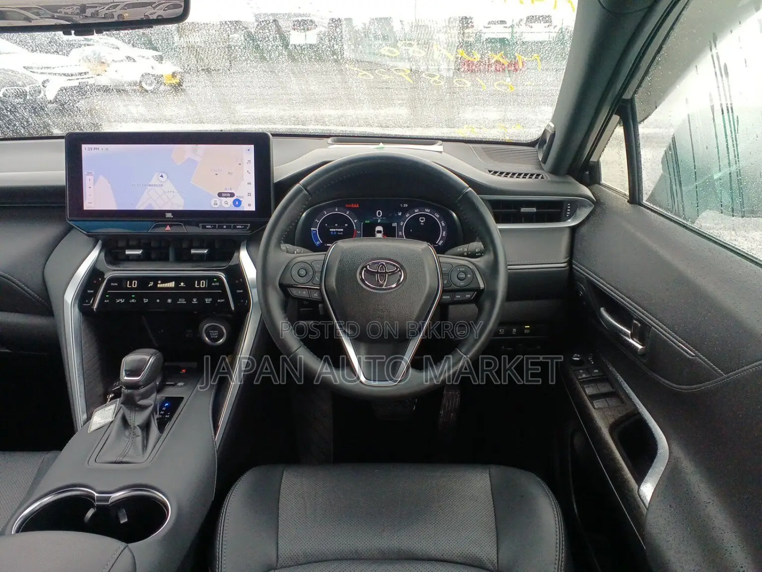 Toyota Harrier 2023 Black