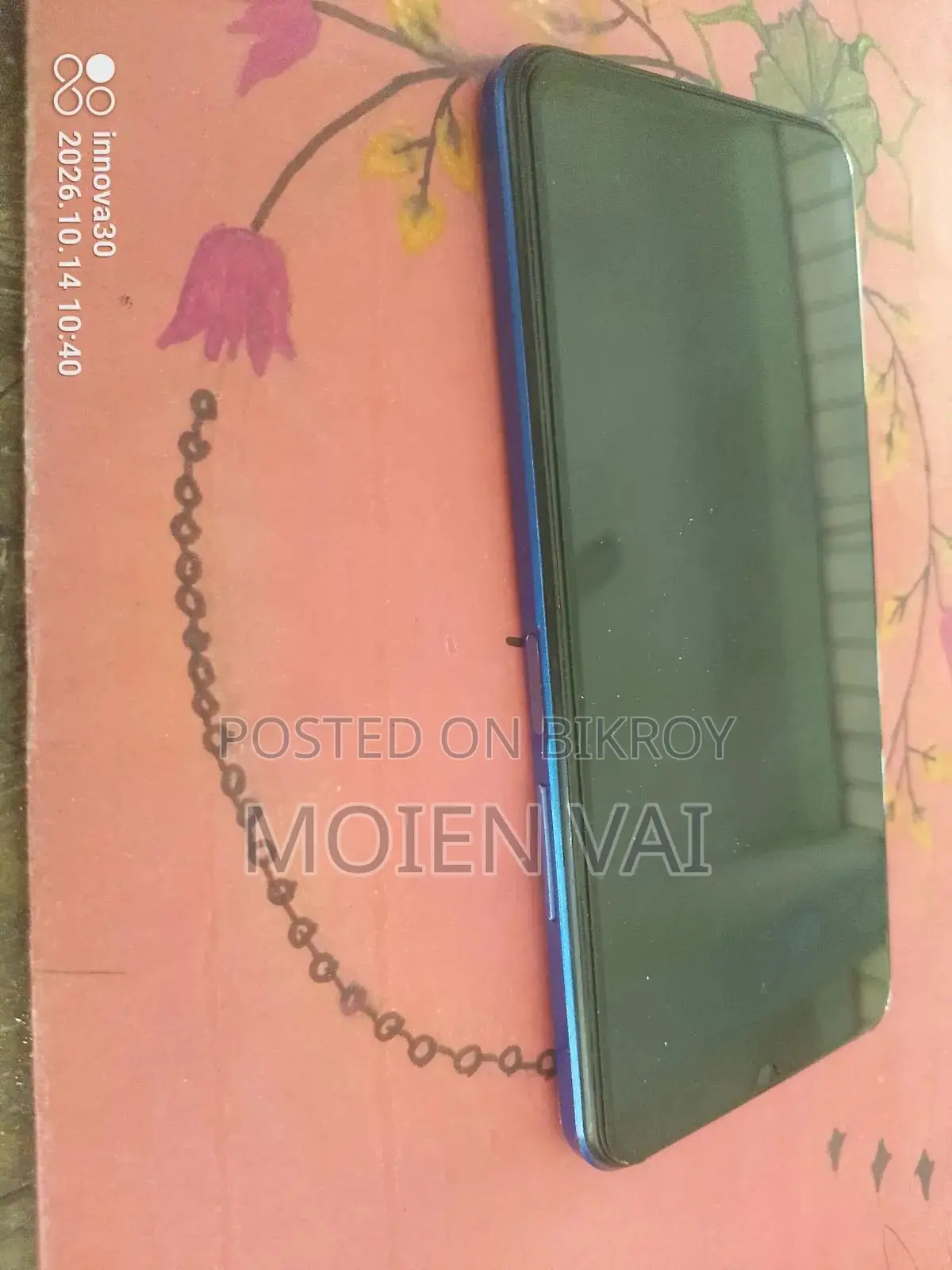Vivo Y21 64 GB Blue