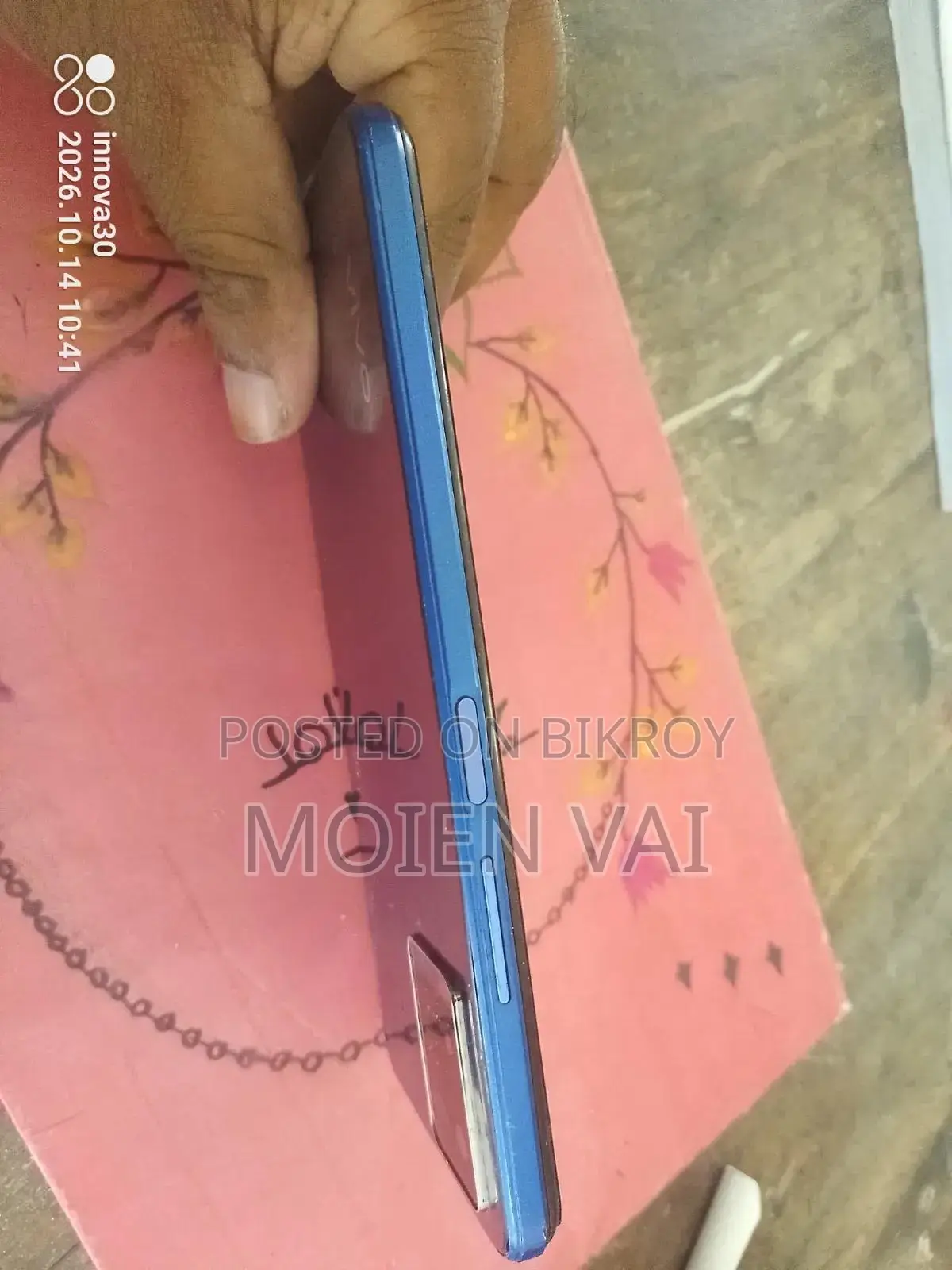 Vivo Y21 64 GB Blue