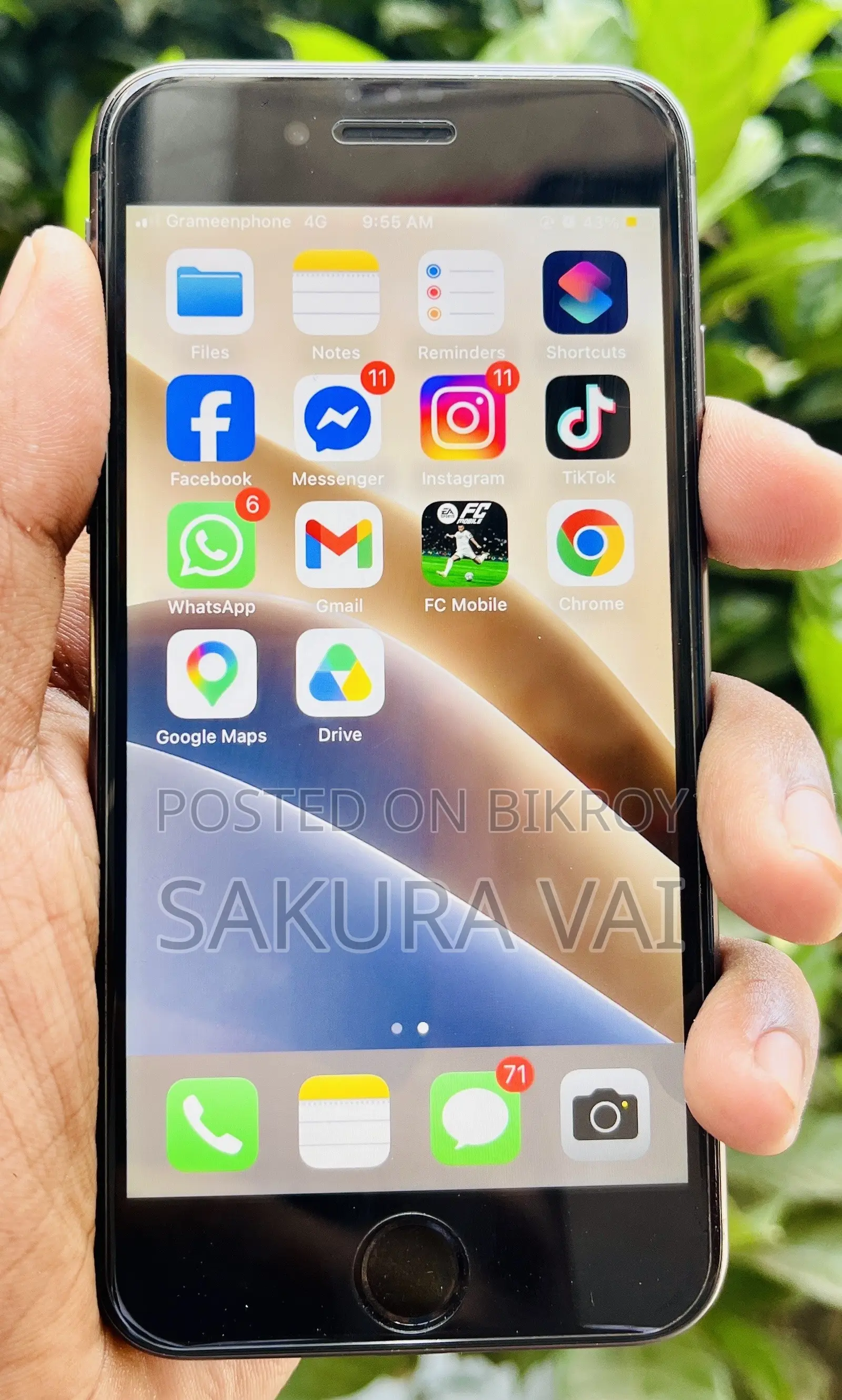 অ্যাপল আইফোন ৮ ৬৪ জিবি ব্ল্যাক