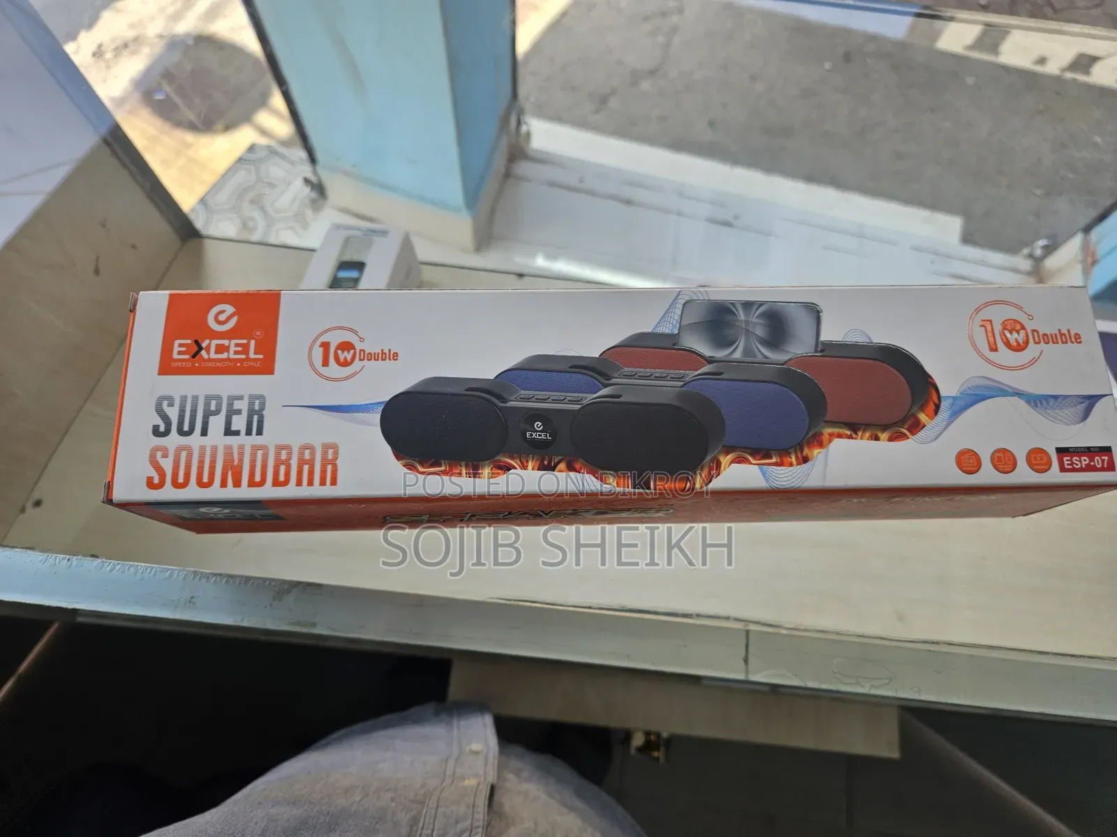 Excel Super Soundbar ESP-07 – 20W