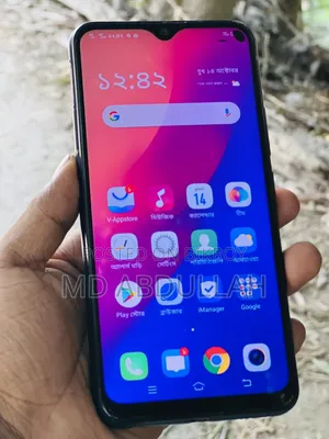 Vivo Y12 64 GB Pink