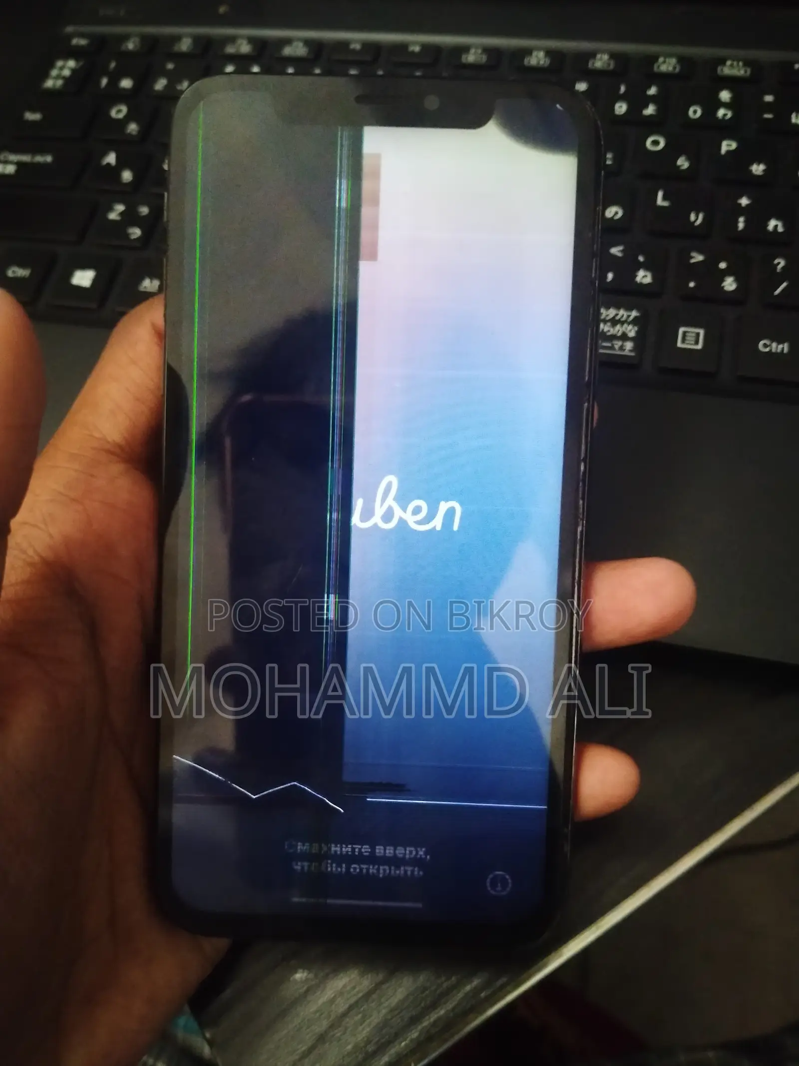 Apple iPhone XS 256 GB Black