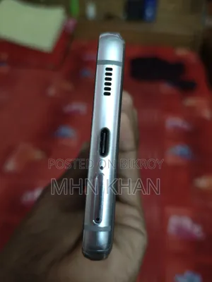 স্যামসাং গ্যালাক্সি এস২১ আল্ট্রা ৫জি ২৫৬ জিবি সিলভার