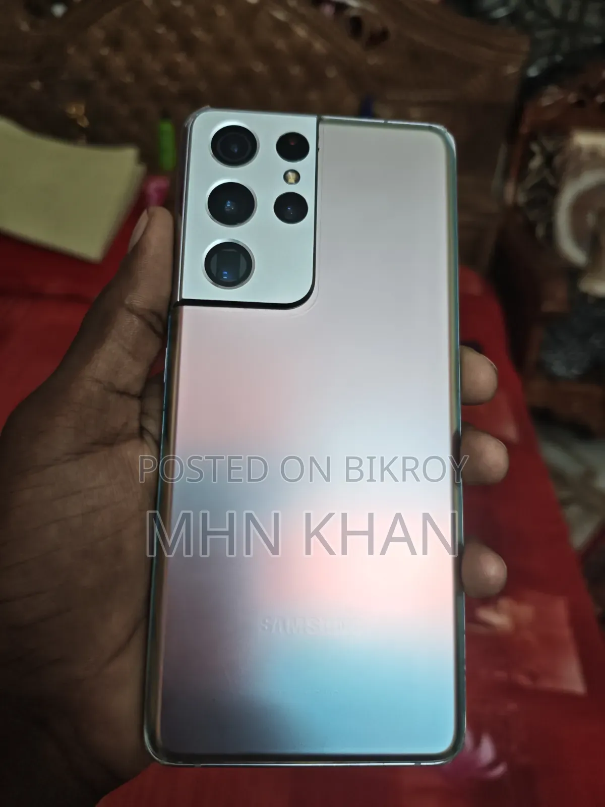 স্যামসাং গ্যালাক্সি এস২১ আল্ট্রা ৫জি ২৫৬ জিবি সিলভার