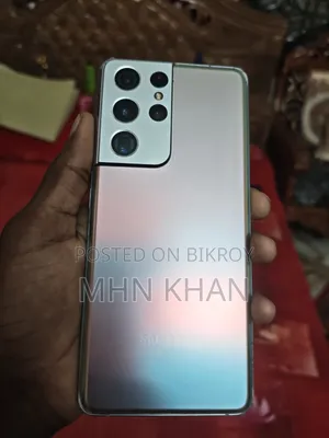 স্যামসাং গ্যালাক্সি এস২১ আল্ট্রা ৫জি ২৫৬ জিবি সিলভার