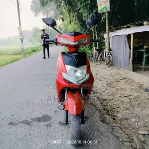Akij Bondhu 2024 Red