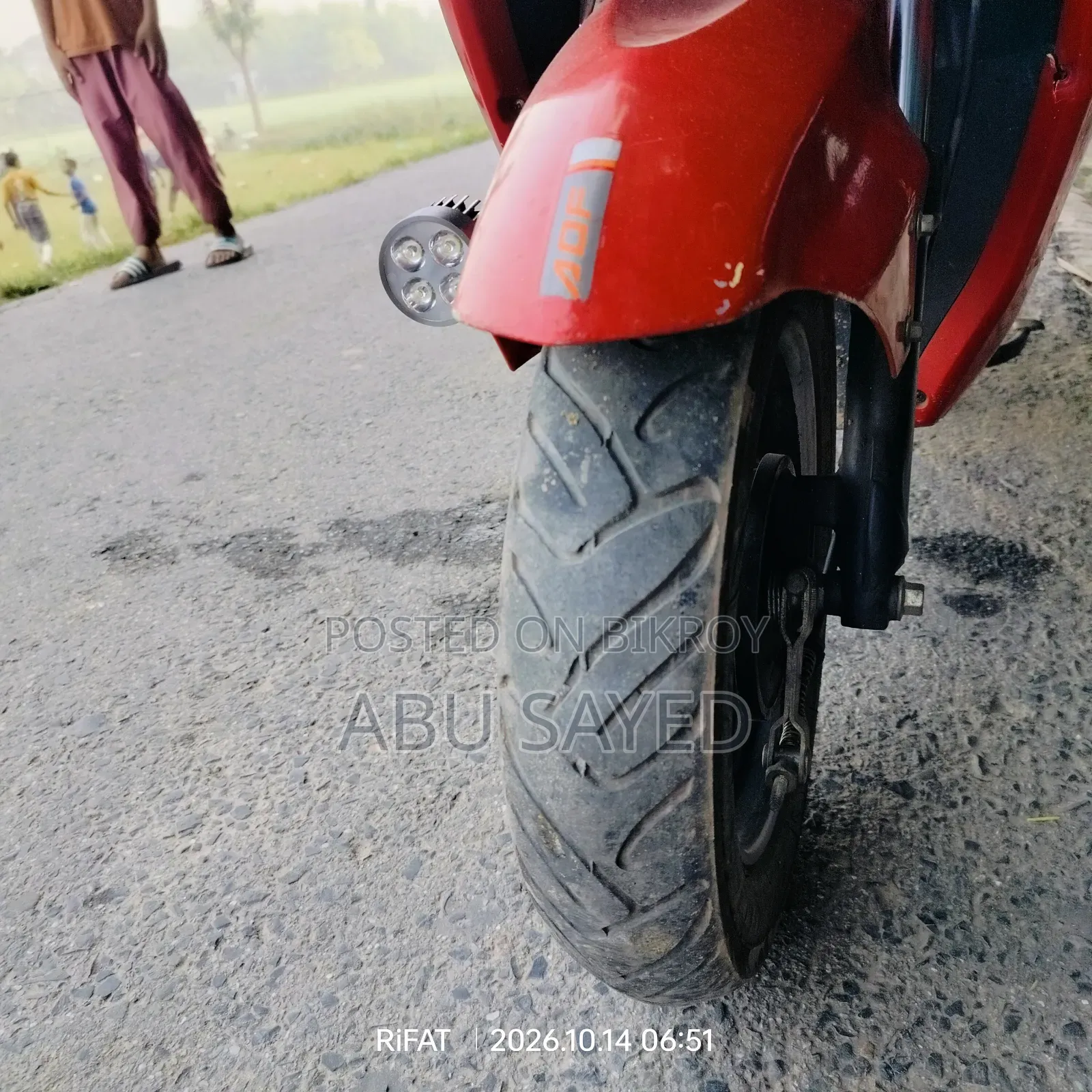 Akij Bondhu 2024 Red