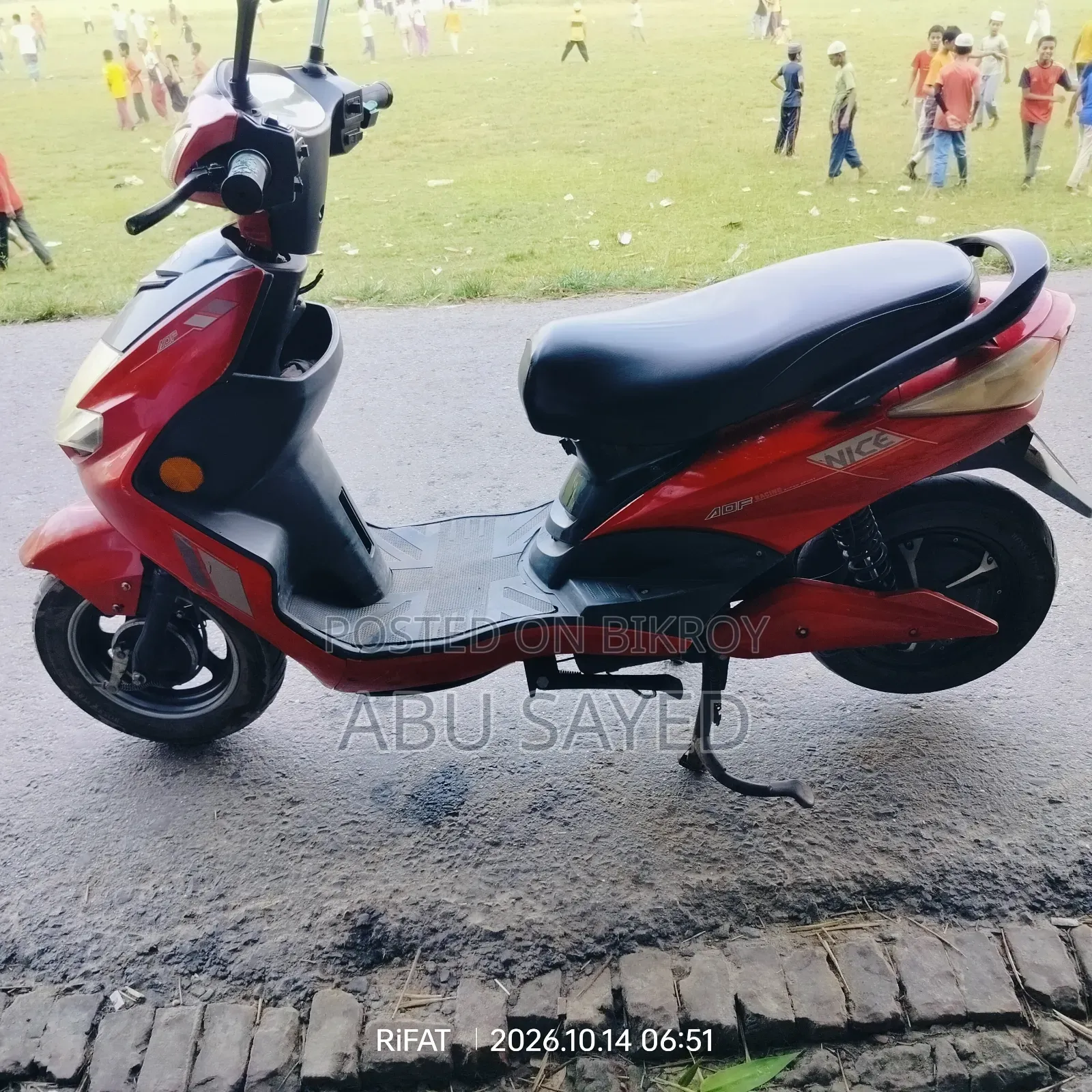 Akij Bondhu 2024 Red