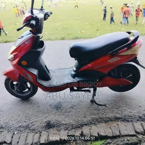 Akij Bondhu 2024 Red