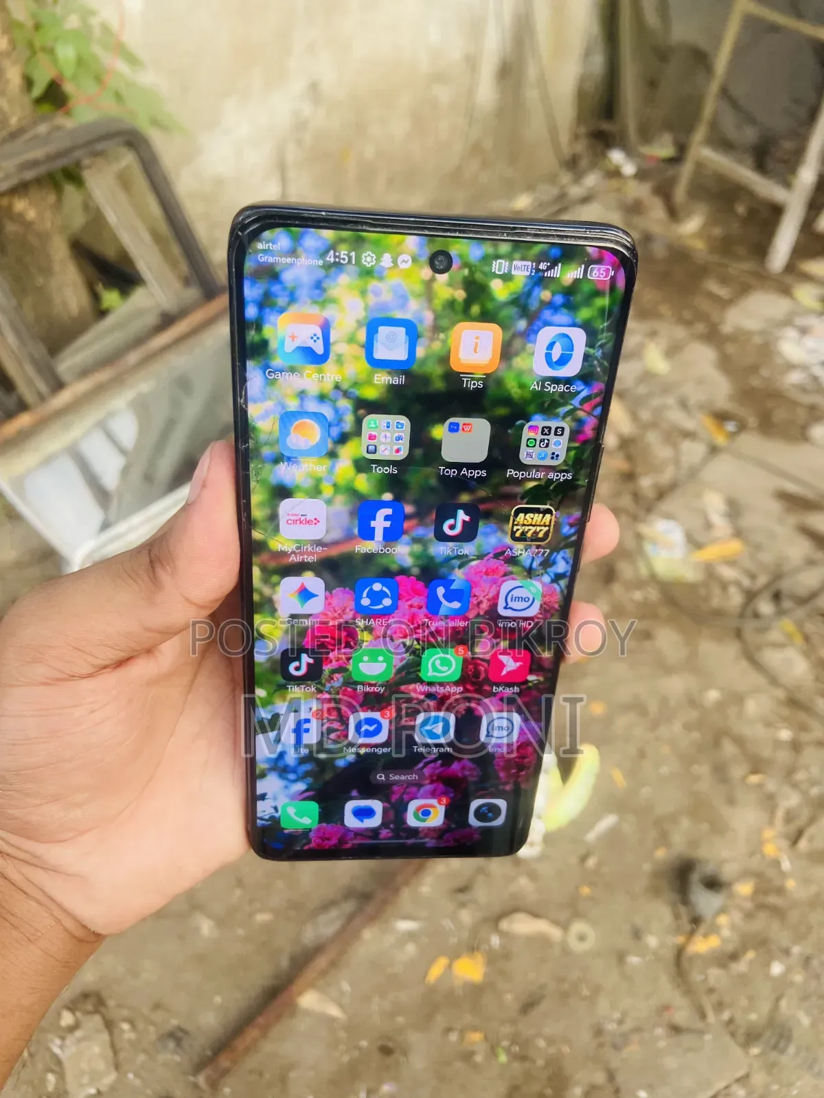 অনার এক্স৯বি ৫জি ২৫৬ জিবি কালো