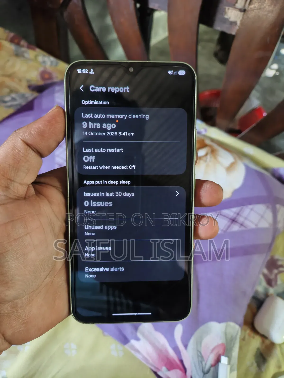 Samsung Galaxy A34 5G 128 GB Yellow