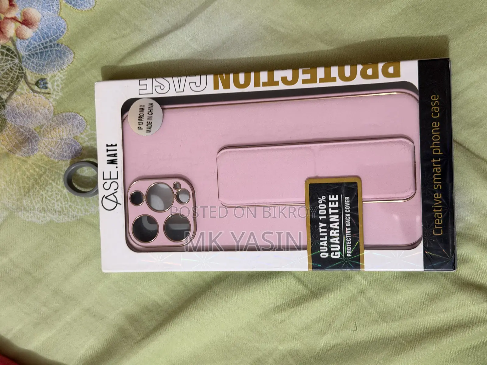 iPhone 13 Pro Max Cover