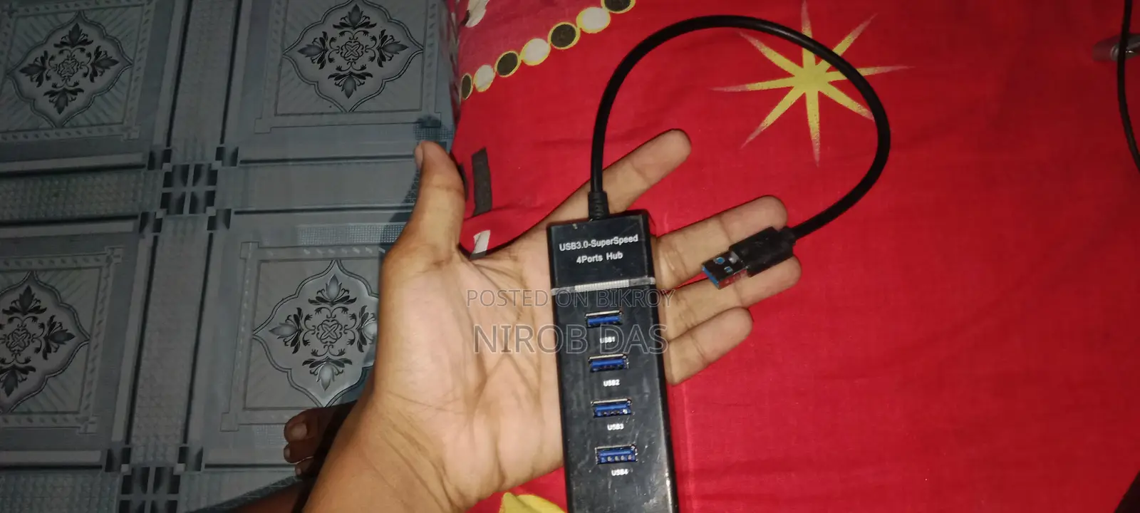 ৪ ইন ১ গেমিং কনসোল