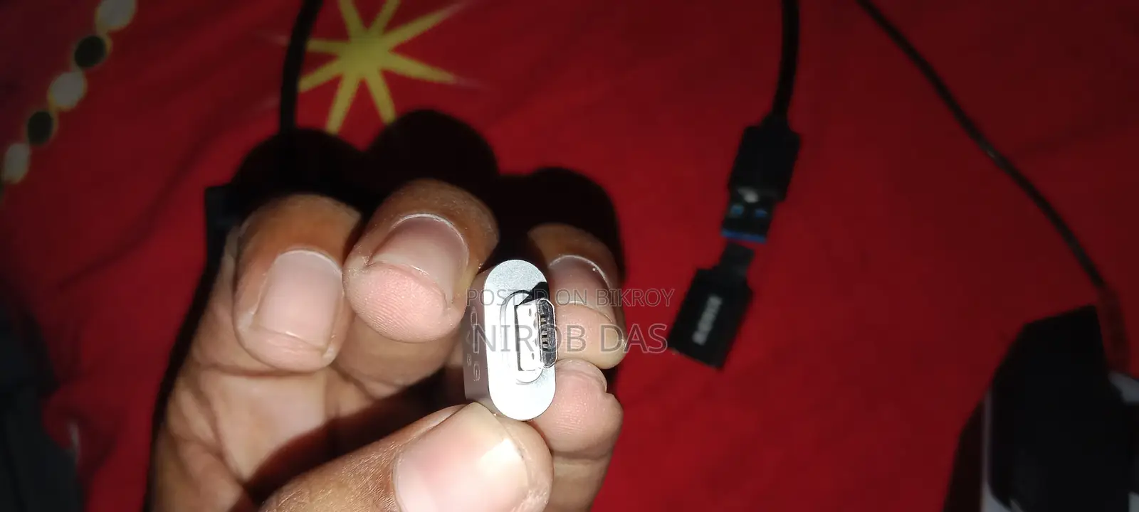 ৪ ইন ১ গেমিং কনসোল