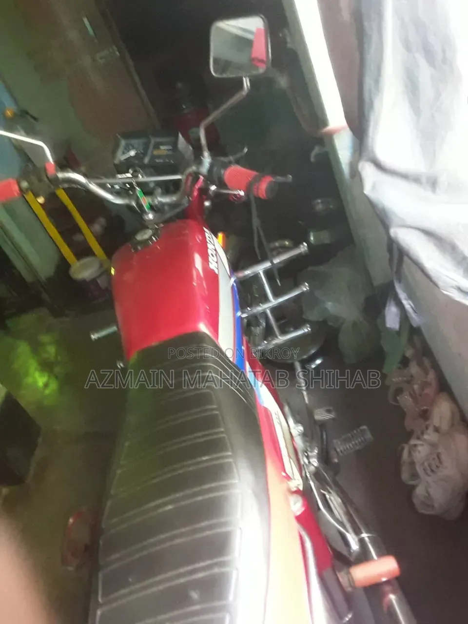 Honda 1993 Red