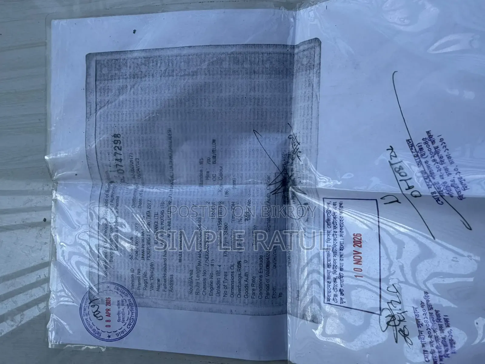 Fresh Condition Tata Ex2 for Sale All Papers Update