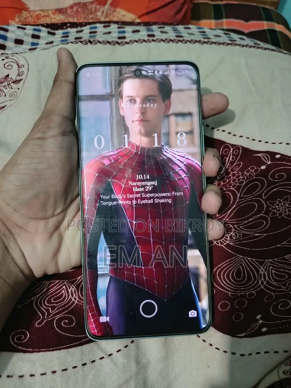 Xiaomi Redmi Note 15 256 GB Red