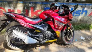 Lifan 2022 Red