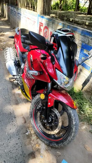 Lifan 2022 Red