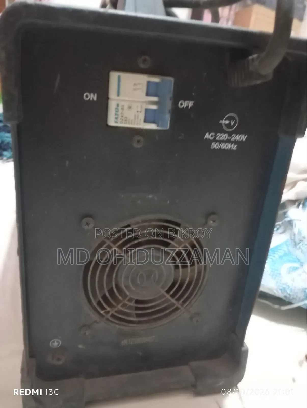 হুন্ডাই আর্ক-২৫০ ওয়েল্ডিং মেশিন