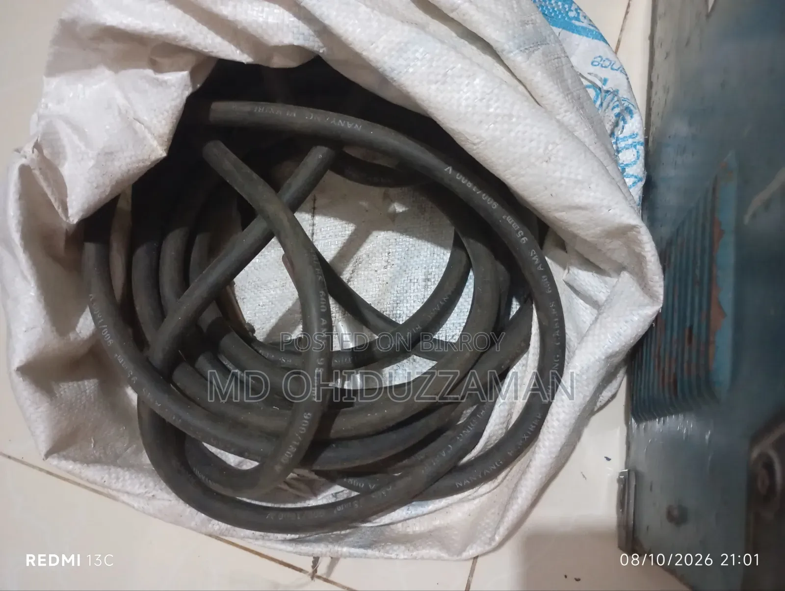 হুন্ডাই আর্ক-২৫০ ওয়েল্ডিং মেশিন