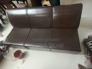 ৩ সিটের অ্যাপল সোফা