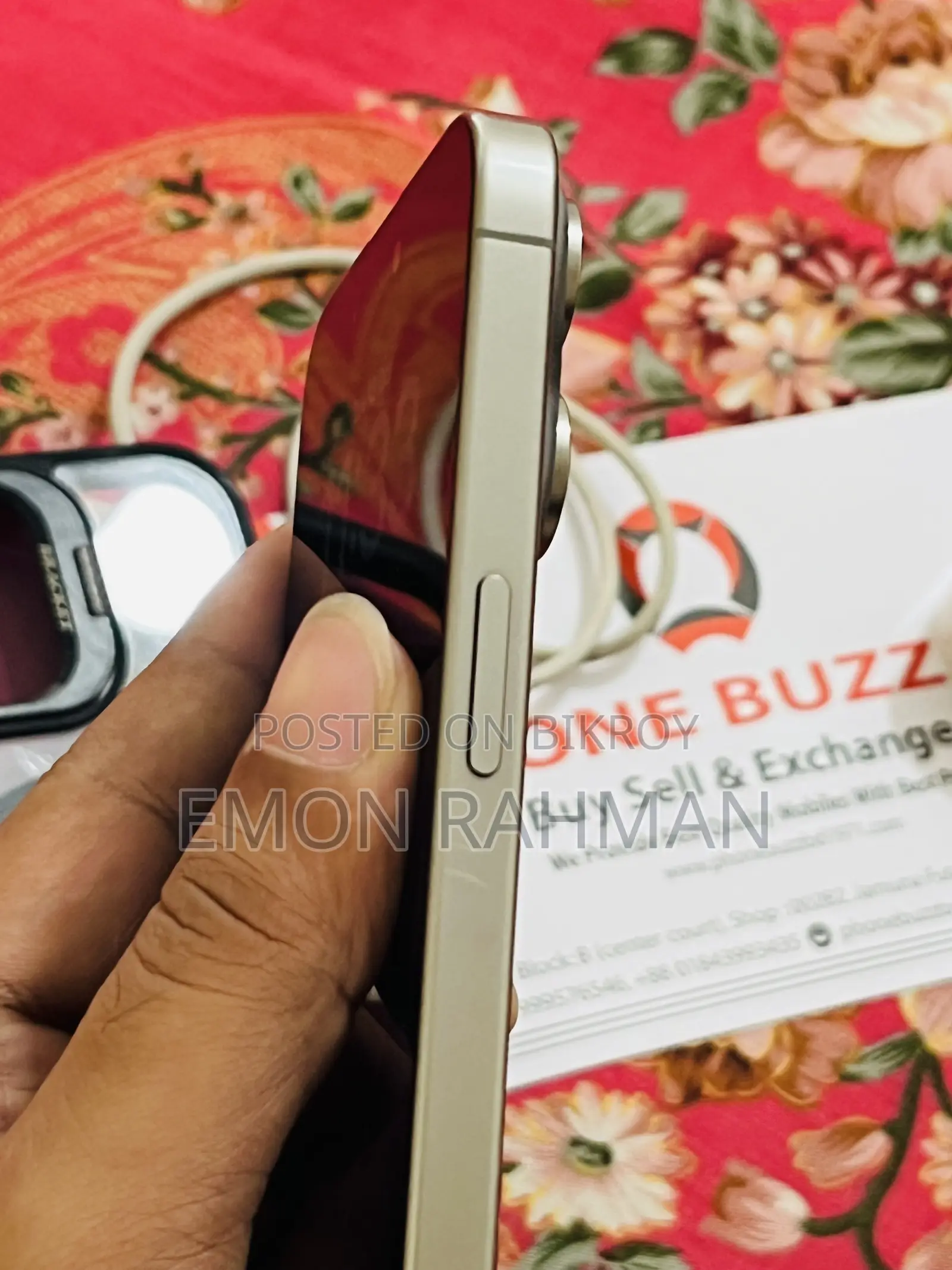 অ্যাপল আইফোন ১৫ প্রো ম্যাক্স ৫১২ জিবি গ্রে