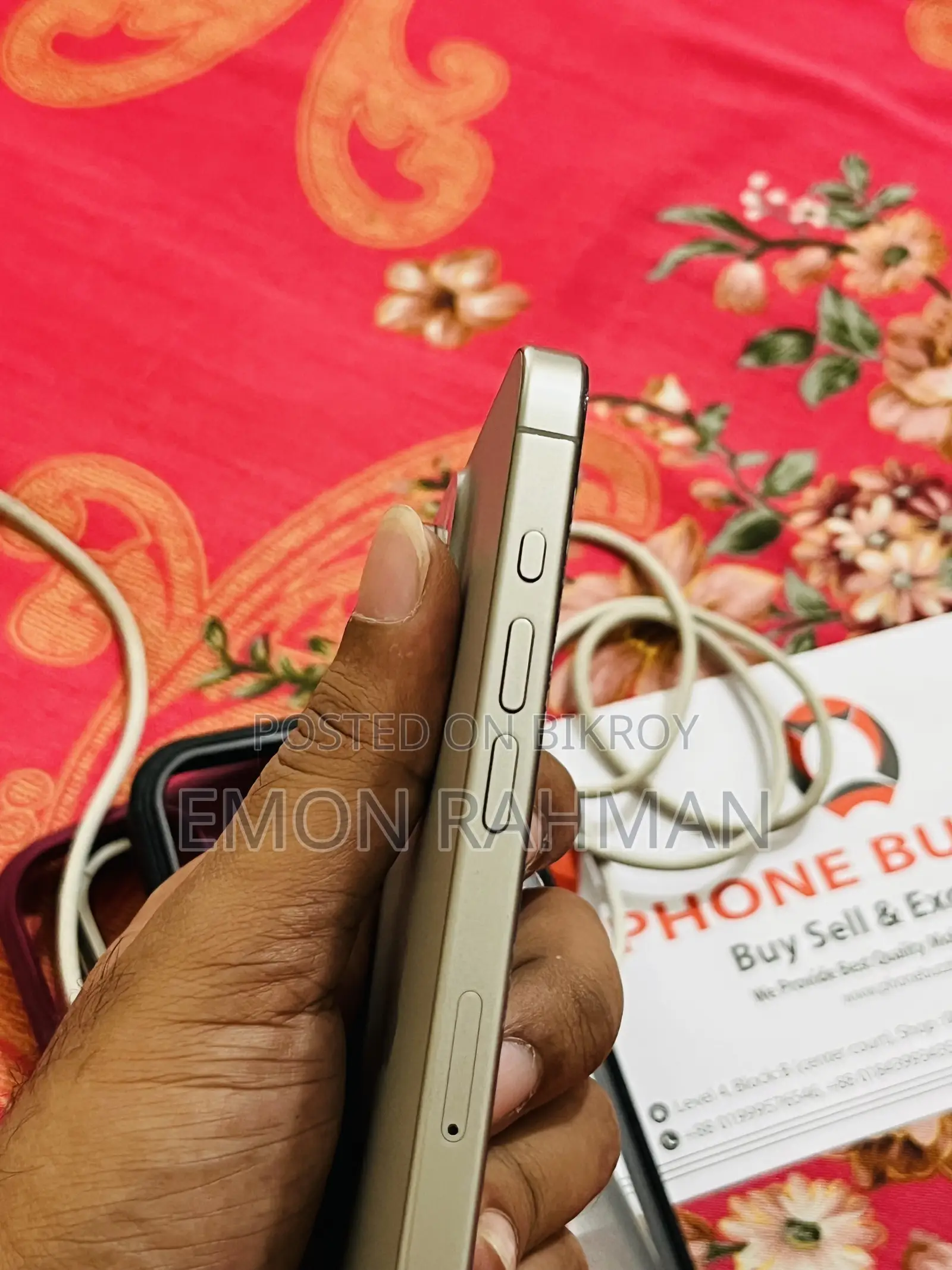 অ্যাপল আইফোন ১৫ প্রো ম্যাক্স ৫১২ জিবি গ্রে