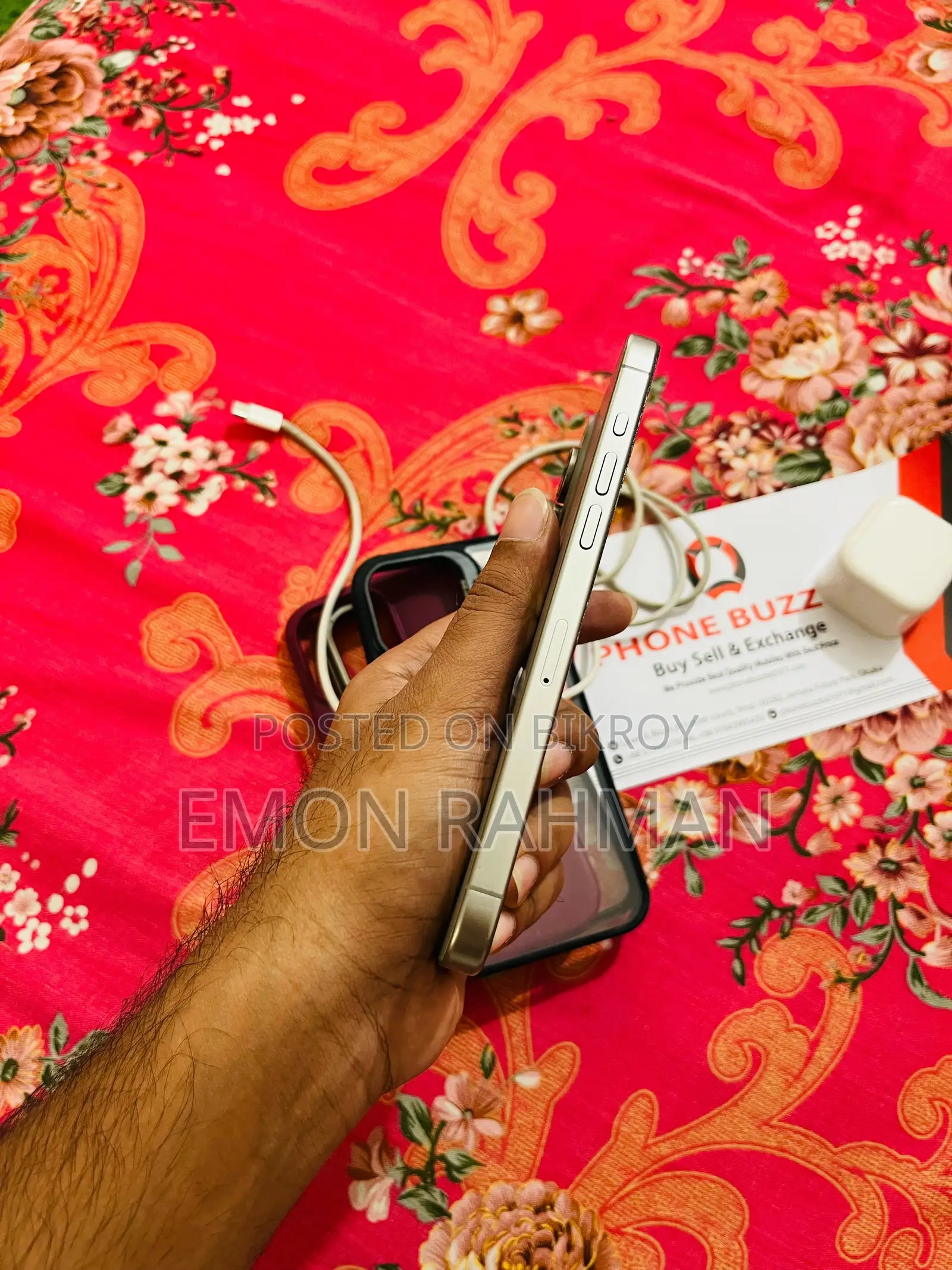অ্যাপল আইফোন ১৫ প্রো ম্যাক্স ৫১২ জিবি গ্রে