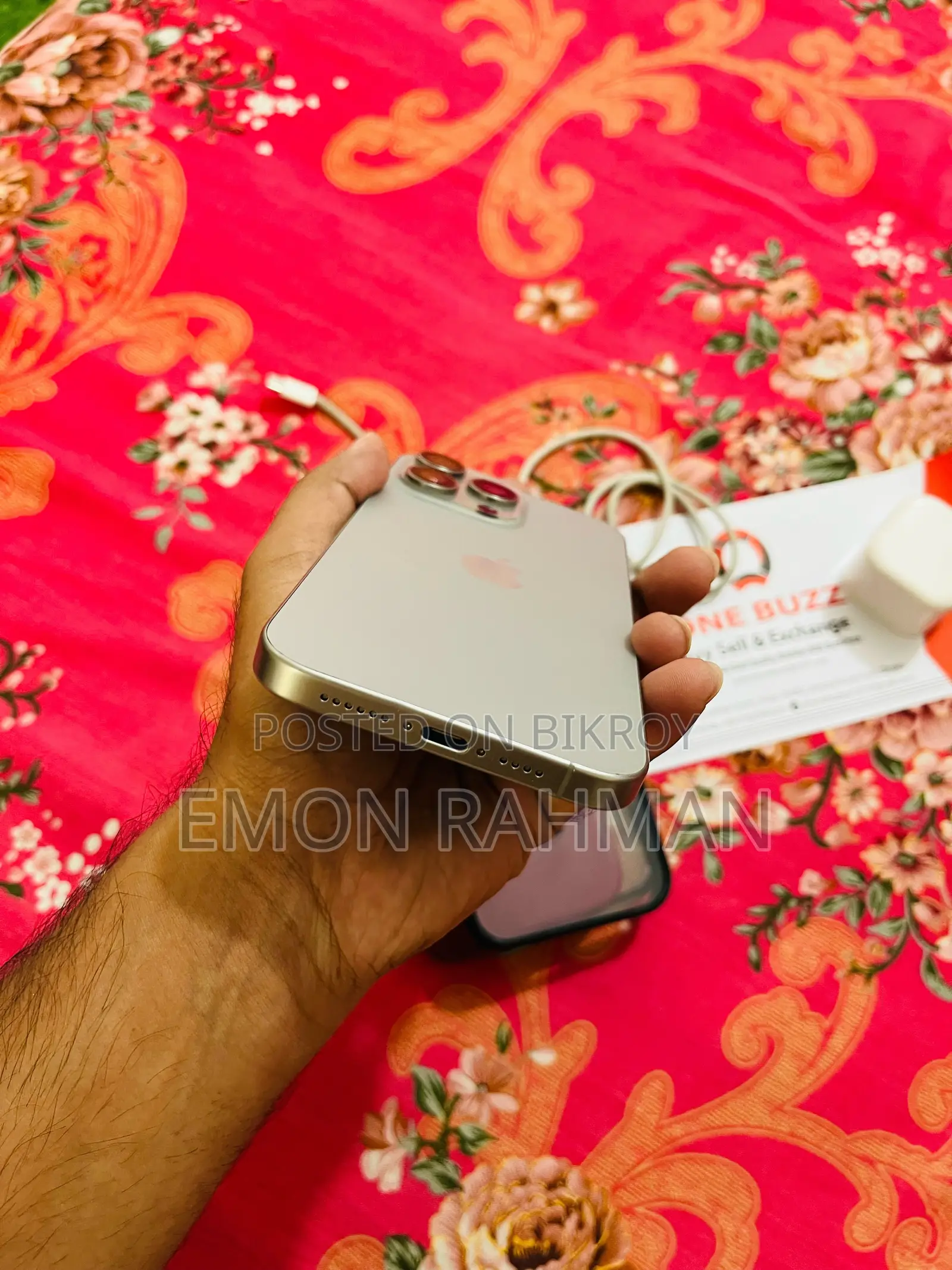 অ্যাপল আইফোন ১৫ প্রো ম্যাক্স ৫১২ জিবি গ্রে