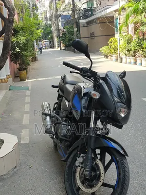 Bajaj Pulsar 150 2021 Blue