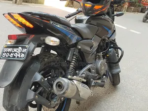 Bajaj Pulsar 150 2021 Blue
