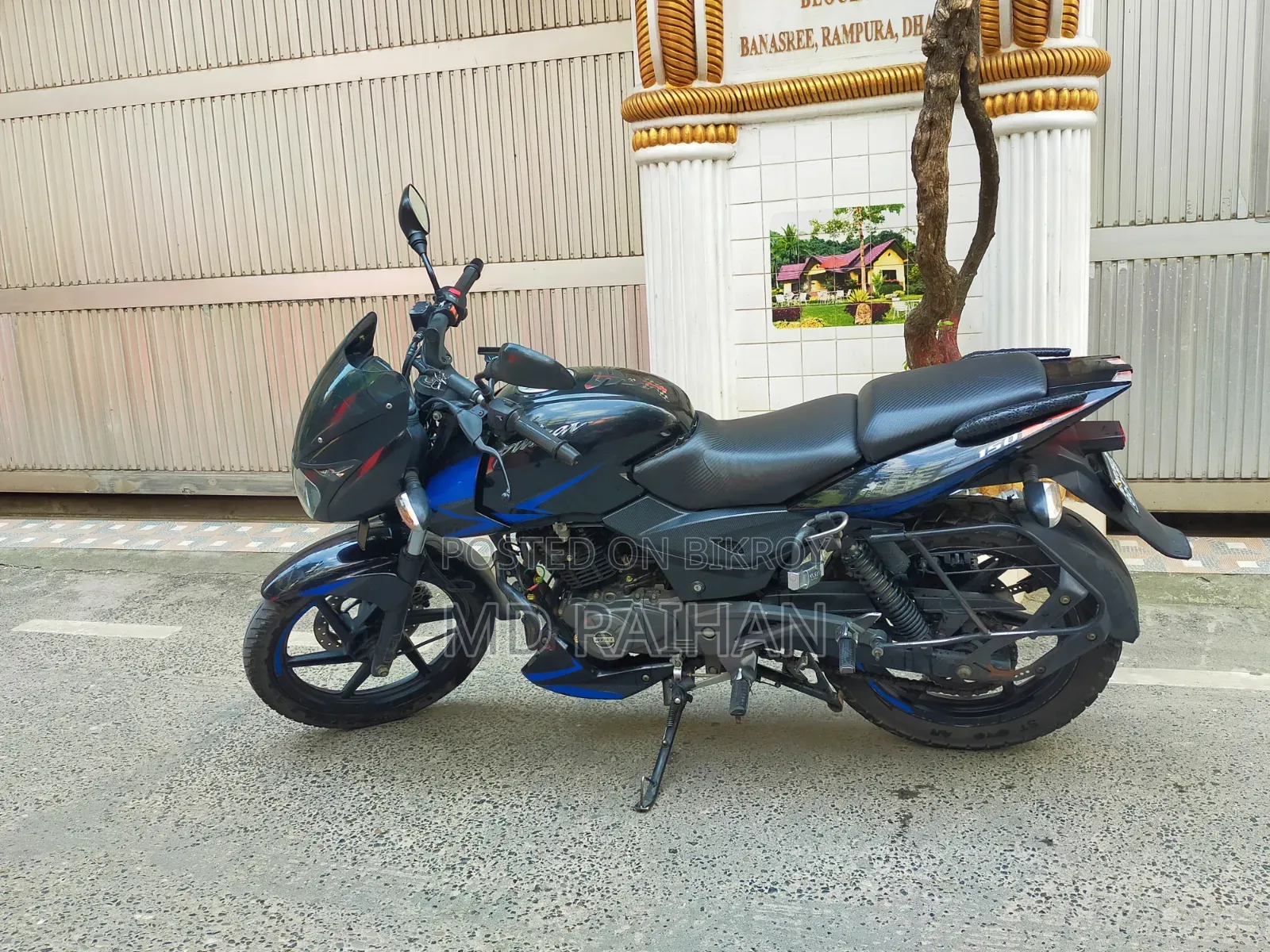 Bajaj Pulsar 150 2021 Blue