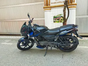 Bajaj Pulsar 150 2021 Blue