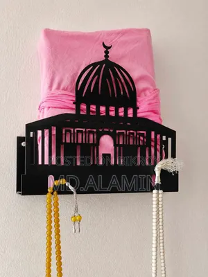 Al Quran Stand and Tasbih Holder (Al-Aqsa Mosque Design)