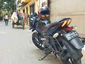 Bajaj Pulsar 150 2021 Blue