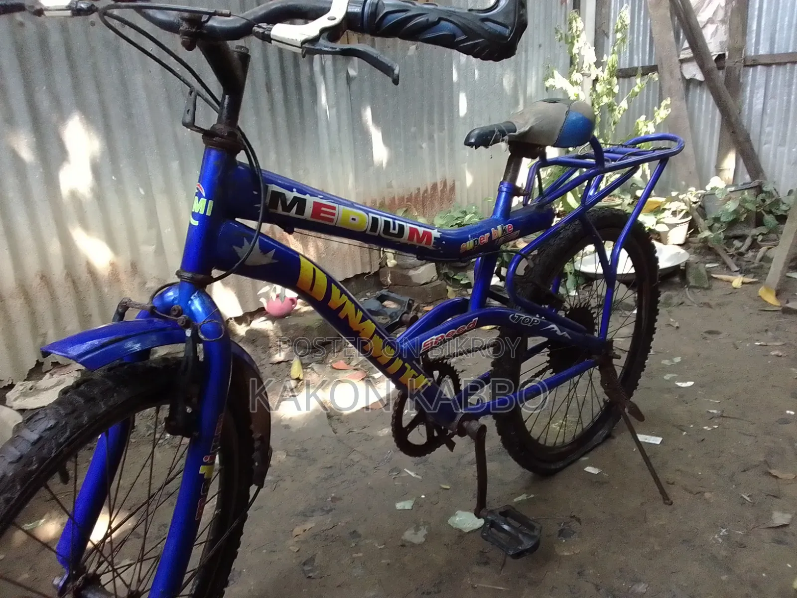 Blue Medium Super Bike Cycle for Sale