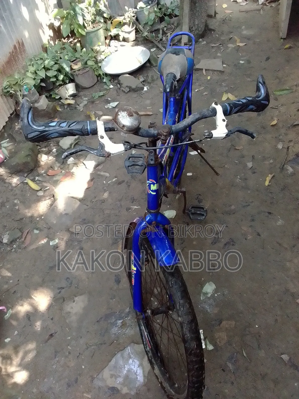 Blue Medium Super Bike Cycle for Sale