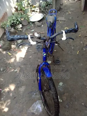 Blue Medium Super Bike Cycle for Sale