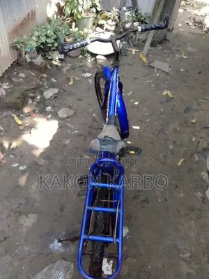 Blue Medium Super Bike Cycle for Sale